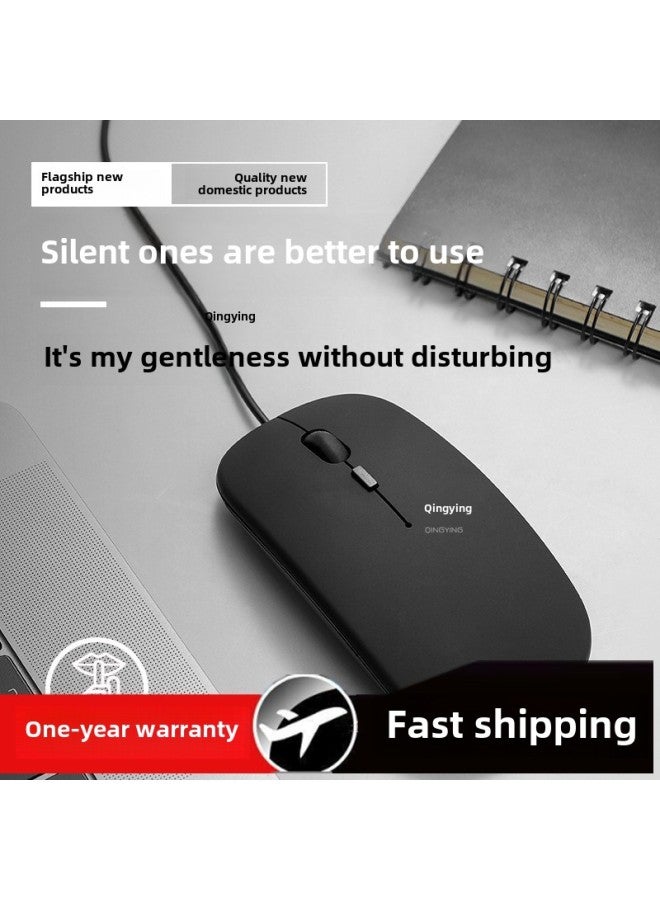 Mute/Save Computer Notebook Cable/700016 Qingying Small Mouse 1415 Lenovo Applicable-Color:Private Model (packaging Box Qingying-Interface:Private Model (packaging Box Qingying  - Image 1