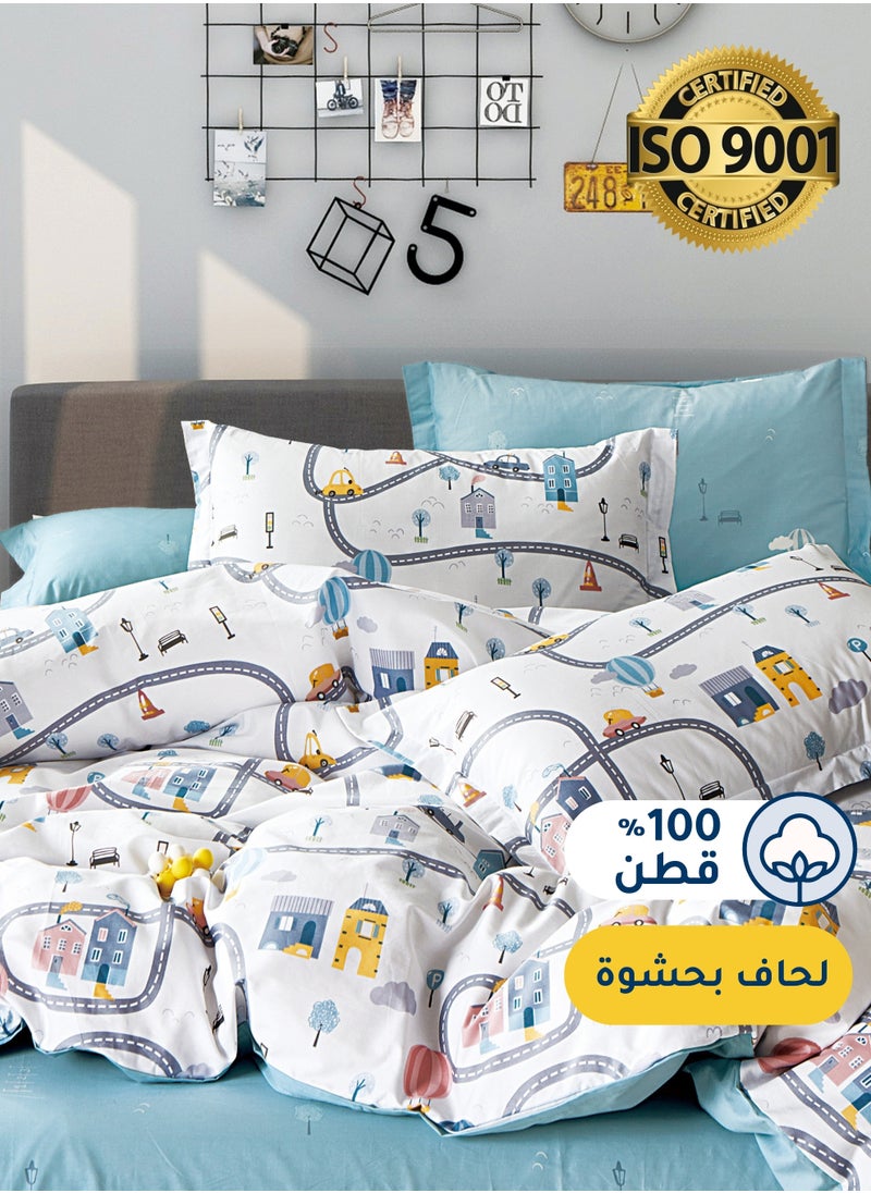 سيد المنسوجات المنزلية مفرش صيفي مفرد ونص من قطن، يناسب سرير بحجم 160 × 200 سم، 5 قطع، 100% قطن 200 غرزة، مع الحشوة القابلة للنزع، سلسلة فيرونيكا  - Image 1