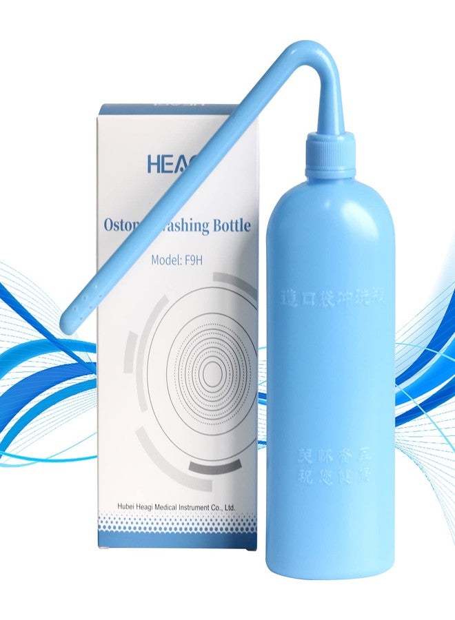 Heagimed Colostomy Bag Cleaning Tool, Ostomy Bag Washing Bottlte, Stoma Bag Washing Bottle Rinse Pot for All Ostomy Bags Reusable Wash Bottle - Image 1