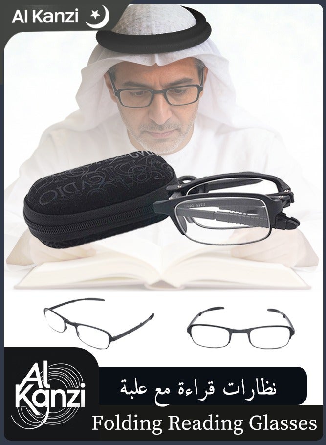 Al Kanzi +1.00D Folding Reading Glasses with Case, High Definition Anti-Fatigue Pocket Reading Glasses, Portable Lightweight Unisex Foldable Readers, Compact Magnifiers for Men Women, Black Frame - Image 1