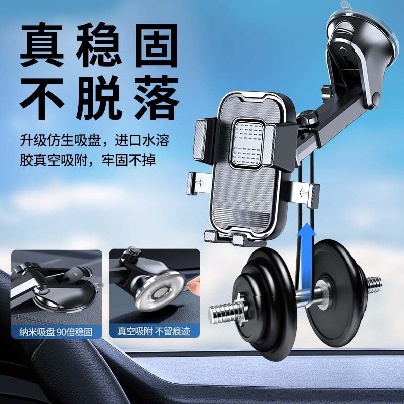 Car Phone Holder Silicone for Universal Fit Red Colour for Weekend Trips - Image 3