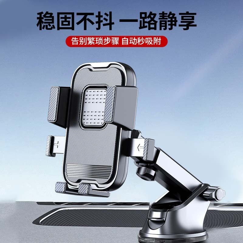Car Phone Holder Silicone for Universal Fit Red Colour for Weekend Trips - Image 2