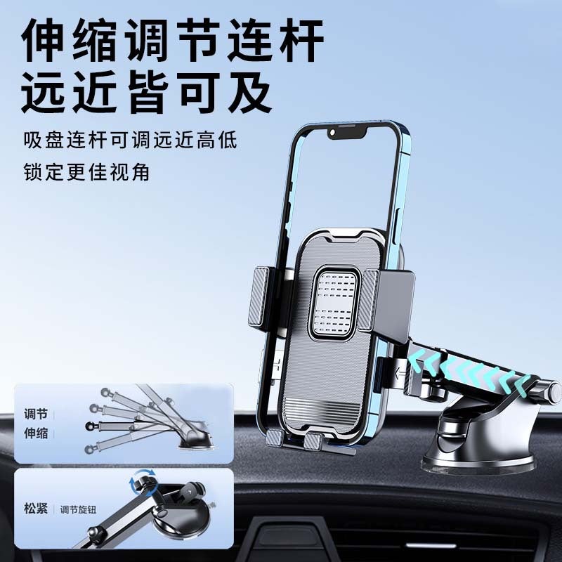 Car Phone Holder Silicone for Universal Fit Red Colour for Weekend Trips - Image 4
