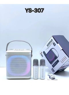 YS YS-307  Karaoke Bluetooth Speaker with 2 Wireless Microphone White  - Image 2