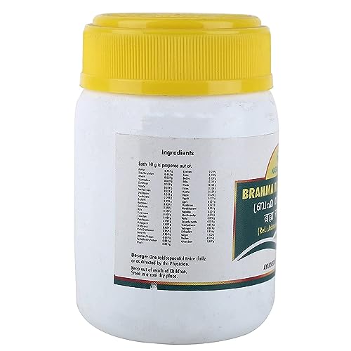Nagarjuna Ayurveda Brahma Rasaayanam, Standard, 300 Gram - Image 3