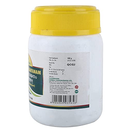 Nagarjuna Ayurveda Brahma Rasaayanam, Standard, 300 Gram - Image 2