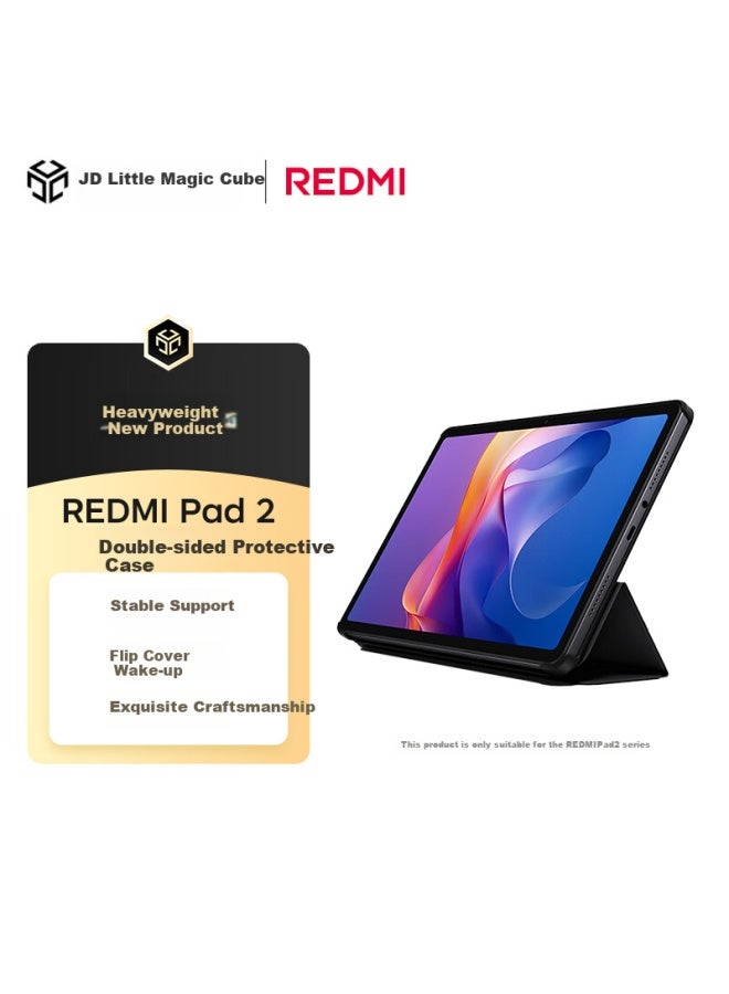 M I Mi Tablet Official Original Accessories Magnetic Double-sided Protective Case Compatible With Redmi Pad 2 Series Black - Image 1