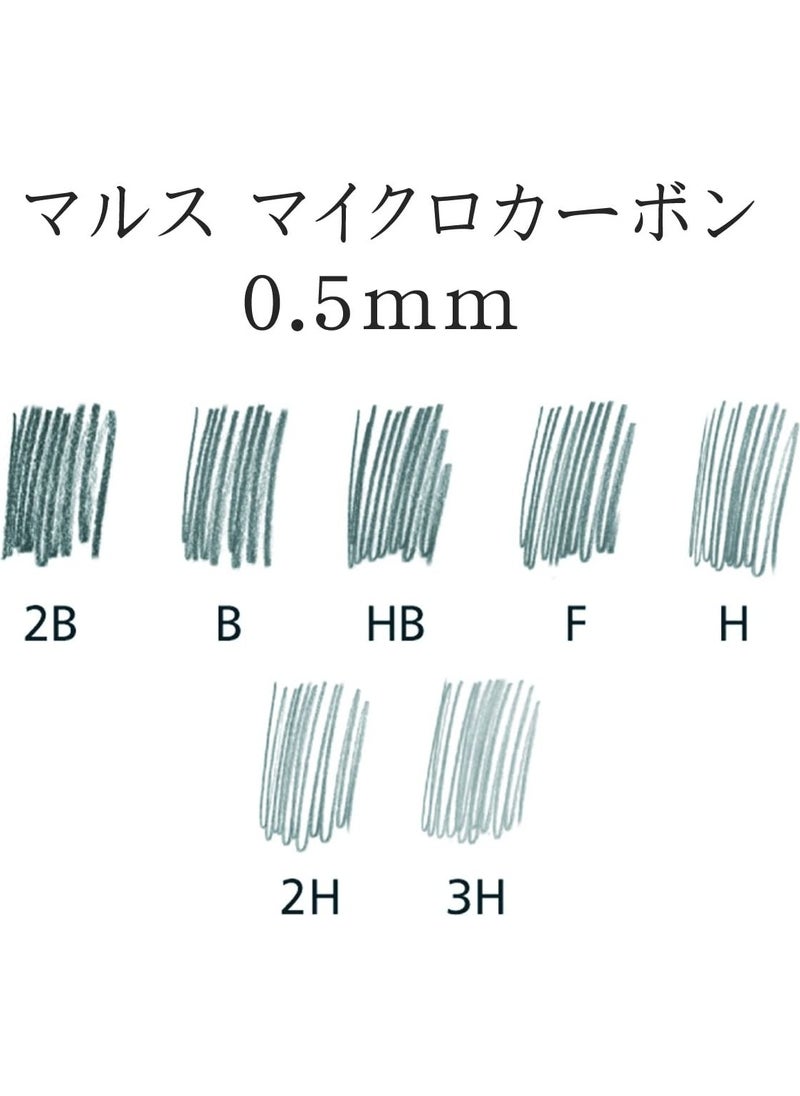 STAEDTLER - Mars Micro Pen Tip 0.5mm B - Image 1