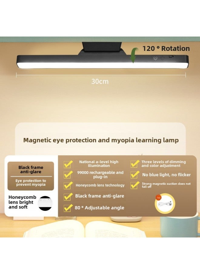 Student Dormitory LED Intelligent Desk Lamp Special Eye Protection For Learning Magnetic Suction Dormitory Desk Cool Lamp Charging Bedside Lamp-Specifications:Rechargeable Model-black - Image 1