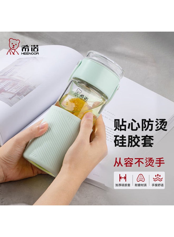 Heenoor Tea Separation Glass Cup For Women High Aesthetic Portable Handheld Tea Infuser Cup Xn-9012 Light Cedar Green 480ml