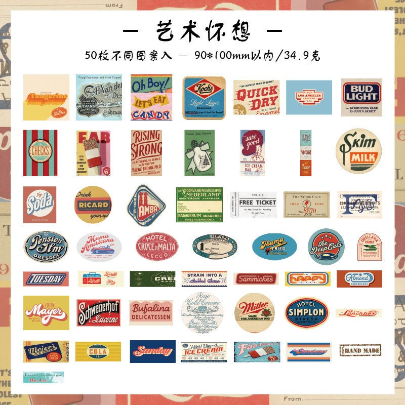 Yuezhen Years Words-less Hand Account Sticker Package Literary Retro Style Material Decoration Sticker American Childrens Hand Account Sticker Artistic nostalgia