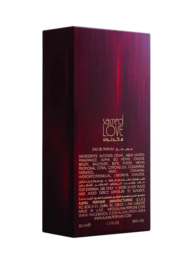 اجمل - ماء عطر ساكريد لاف 50ملليلتر - Image 1