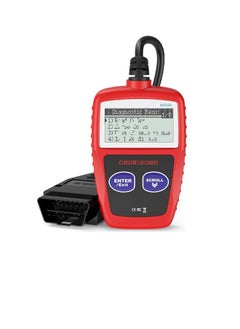 ماركة غير محددة ماسح ضوئي تشخيصي عالمي لسيارات OBD II، كاشف أعطال السيارات، ماسح ضوئي تشخيصي (باللون الأحمر).  - Image 1