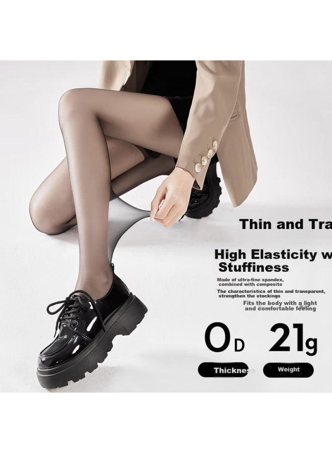 Bonas Ultra-thin Black Stockings, 0.01 High Transparency, Breathable Stockings, Spring And Summer, Cuttable To Slim Legs, High-elastic Pantyhose - Image 3