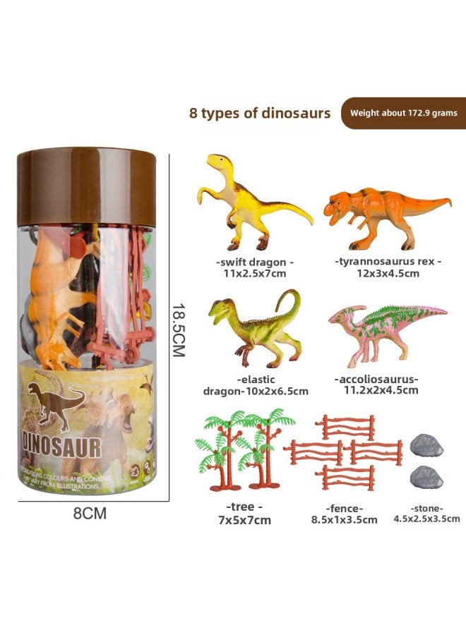 Children's Simulation Wild Animal Barrel Dinosaur Ocean Farm Animal Solid Mini Model Boy's Toy Hair-Color:【Excellent Model】 Type B Medium Dinosaur Barrel - Image 1