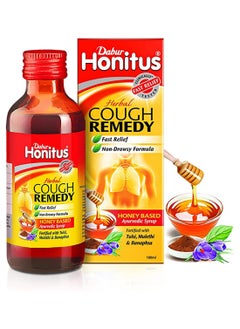Dabur Honitus Herbal Cough Remedy Ayurvedic Syrup 100Ml  - Image 1