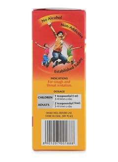 Dabur Honitus Herbal Cough Remedy Ayurvedic Syrup 100Ml  - Image 3