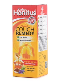 Dabur Honitus Herbal Cough Remedy Ayurvedic Syrup 100Ml  - Image 5
