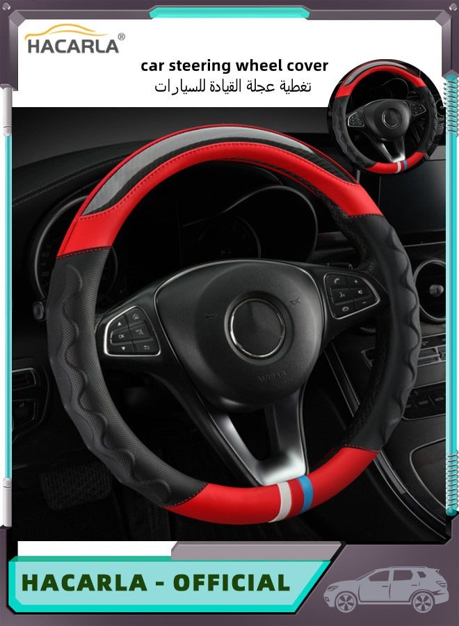 HACARLA Leather Carbon Fiber Car Steering Wheel Cover Universal Anti Slip Car Steering Wheel Protector Breathable 15 Inch 38 cm Red  - Image 1
