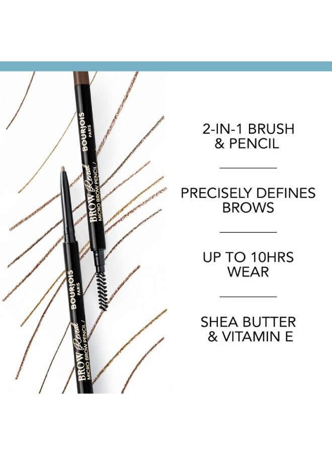 BOURJOIS PARIS قلم تحديد الحواجب Brow Reveal Micro Brow  - Image 3