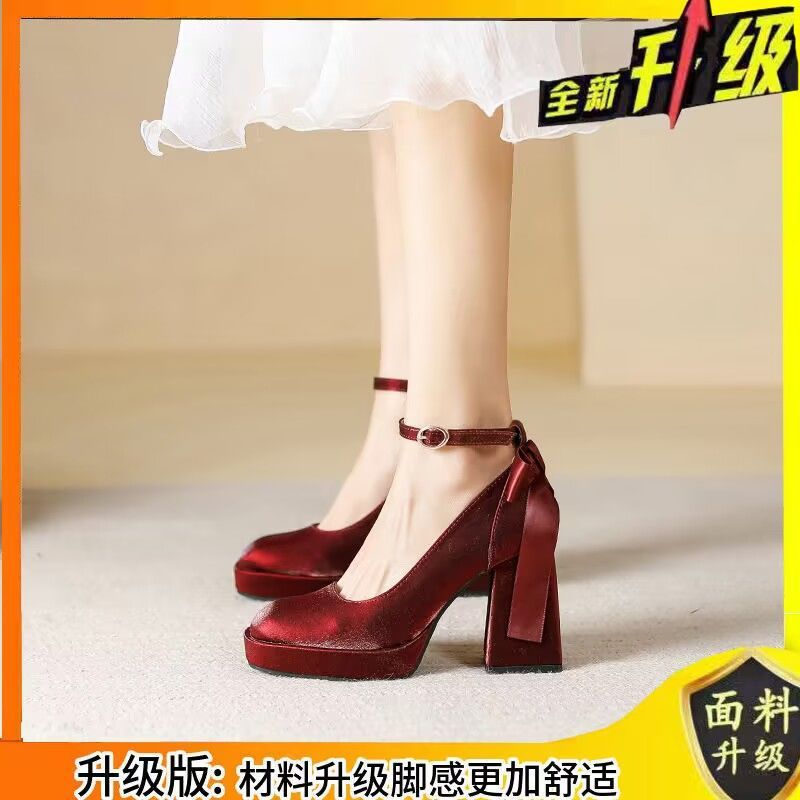 French Pearl Single-Layer Shoes Women'S Thick Heel 2025 Spring New Arrival High Heels Red Dress Jacket Wedding Shoes Bridal Shoes - Image 2
