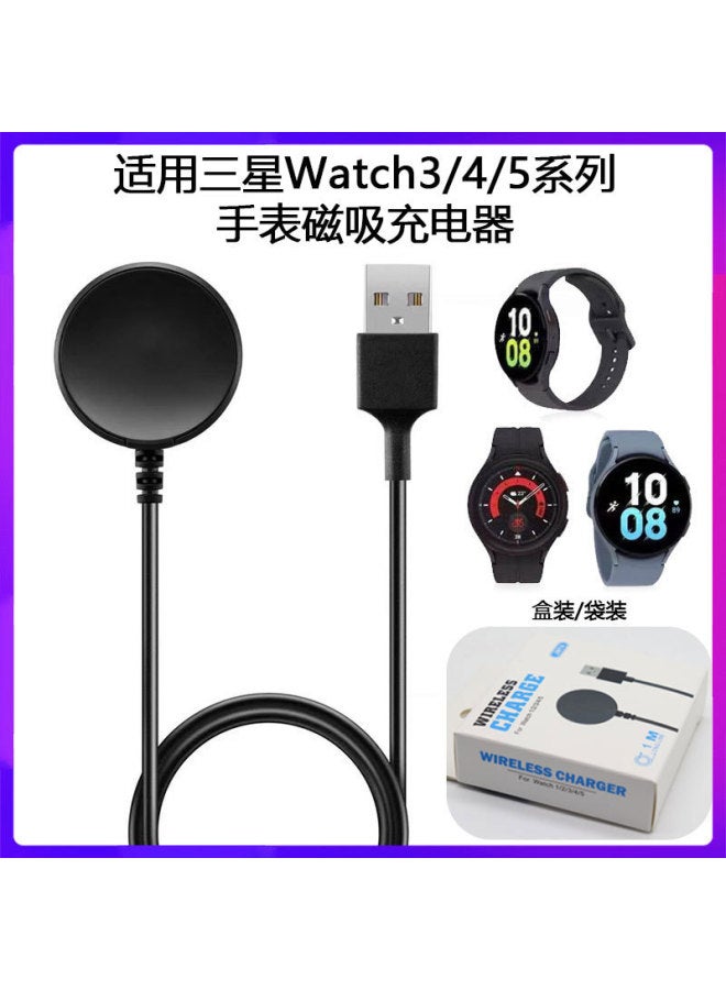 For Samsung Watch Charger Watch Series Wireless Charging Line Gear S2/3/4 Magnetic Charging Base - Image 1