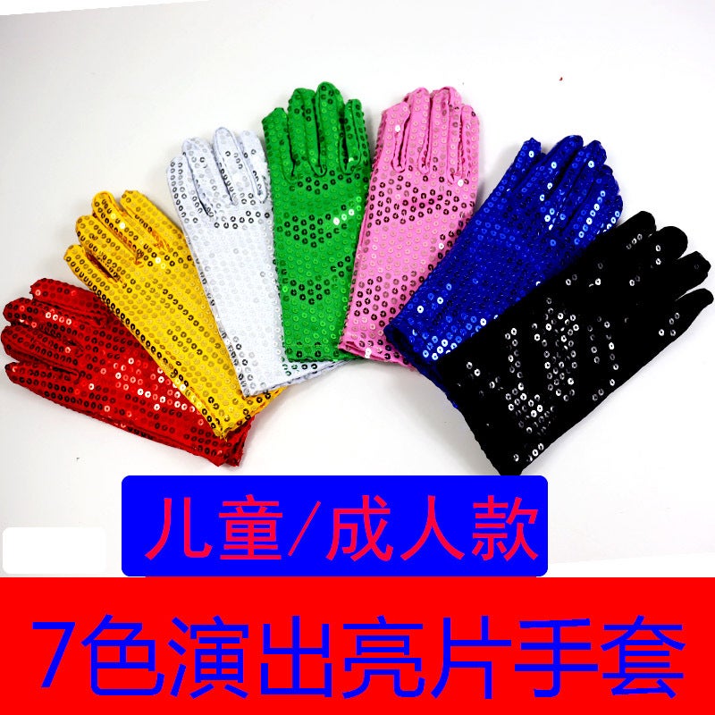 قفازات أداء يوم الأطفال مع ترتر قفازات أداء الرقص روضة الأطفال مايكل جاكسون بالغ Jk - Image 2