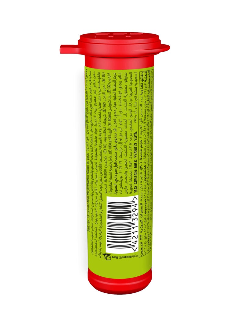 سكيتلس سكيتلز حامض 30.6جم - Image 2