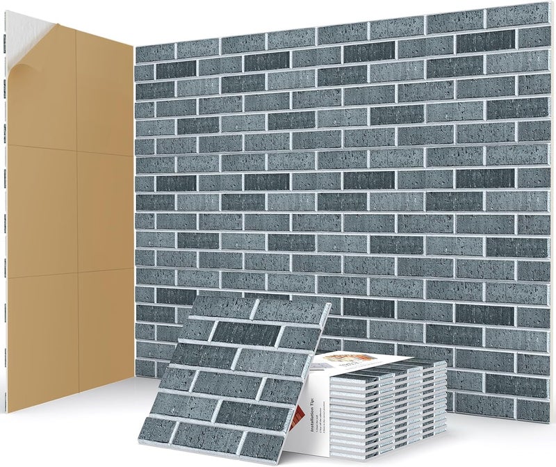 Jber 12 Pack Acoustic Panels Self-Adhesive, Brick Sound Proofing Panels, High Density Acoustic Wall Panels for Recording Studios, Game Room, Home, Office, 30x30x1cm (LIMEBLACK, 30x30x1cm) - Image 1