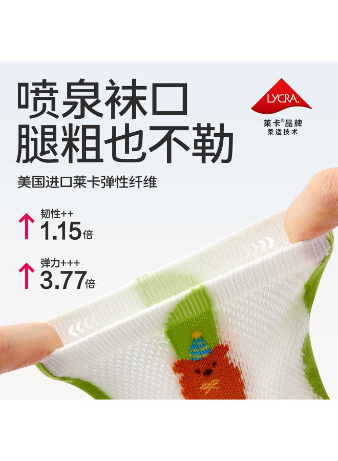 Beibi Bei Bi Children's Socks Spring Summer Thin Section Big Boy Full Cotton Socks Non-binding Leg Mid-tube Socks 13 Years Old + - Image 2