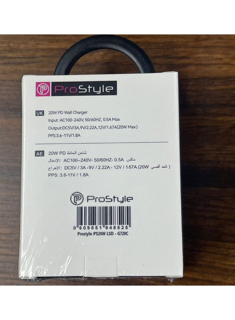 بروستايل شاحن حائط GaN بقوة 20 وات PSG720C - محول طاقة USB-C صغير الحجم باللون الأبيض، ووحدة شحن سريعة PD3.0 لأجهزة iPhone وSamsung والكمبيوتر اللوحي واستخدام السفر - Image 4