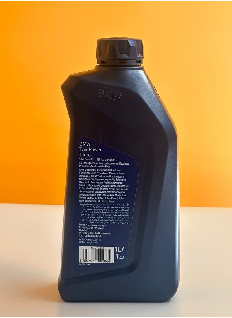 BMW - ENGINE OIL BMW 5W30*LL01*1L (12 pieces) - Image 1