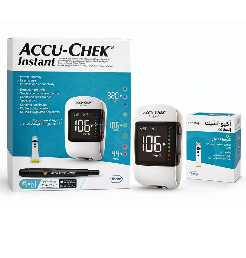 ACCU-CHEK Instant Instant blood glucose monitor set & 50 strips - Image 2