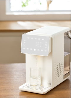 Generic Desktop Water Dispenser, Adjustable water temperature and quantity, Power up to 2500w, Capacity 4.5L, Suitable For Home Offices  - Image 1