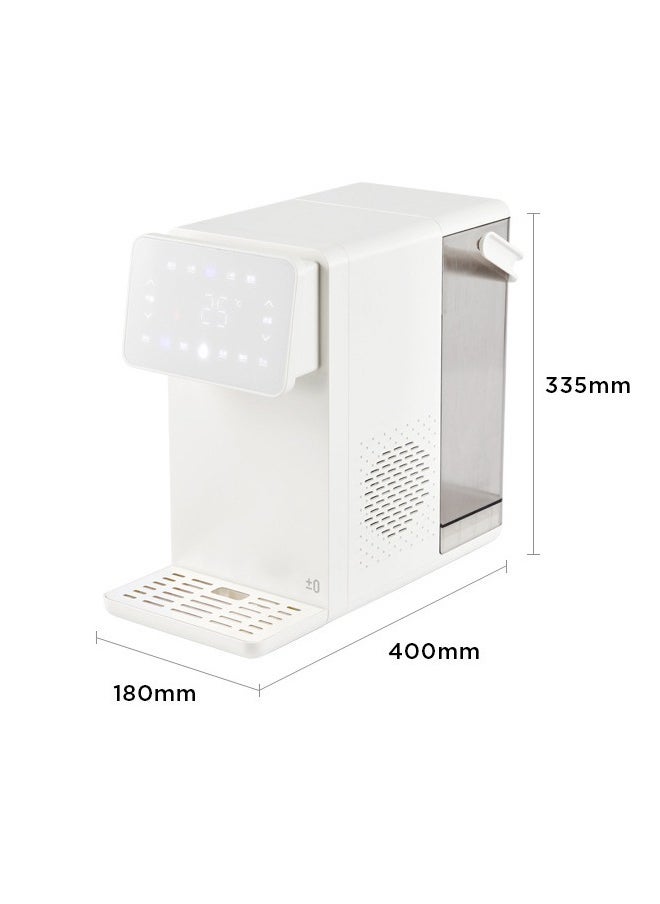 Generic - Desktop Water Dispenser, Adjustable water temperature and quantity, Power up to 2500w, Capacity 4.5L, Suitable For Home Offices - Image 1