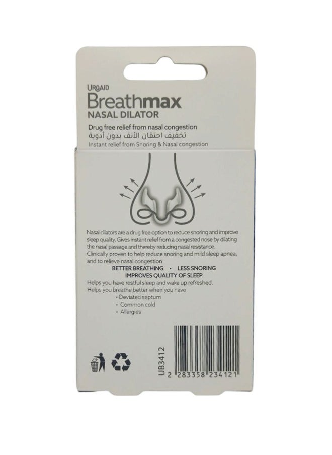 URGAID - Breathmax Nasal Dilator – 1 Unit with Storage Case | Drug-Free Relief for Snoring & Nasal Congestion | Reusable & Comfortable Fit - Image 1