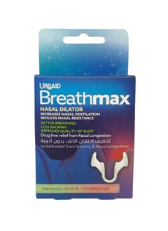 URGAID Breathmax Nasal Dilator – 1 Unit with Storage Case | Drug-Free Relief for Snoring & Nasal Congestion | Reusable & Comfortable Fit  - Image 1