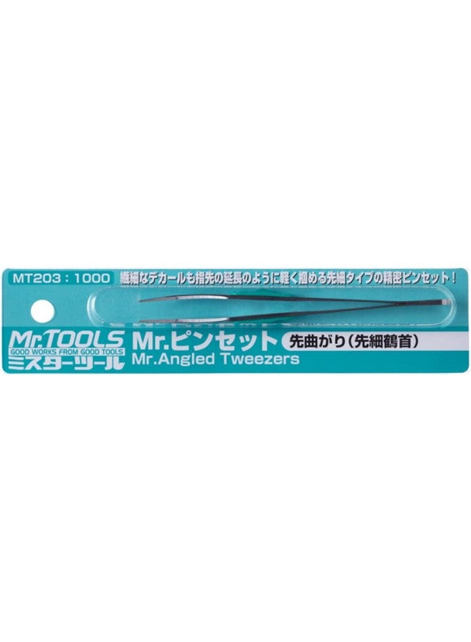 GSI Creos - Mr. Angled Tweezers, Mr. Hobby - Image 2