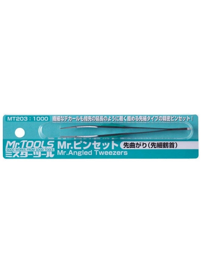 GSI Creos - Mr. Angled Tweezers, Mr. Hobby - Image 3