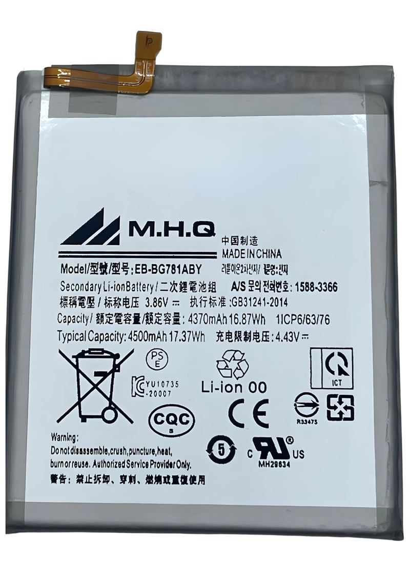 M.H.Q Samsung S20 FE (SM-G780) - EB-BG781ABY Battery High Quality  - Image 1