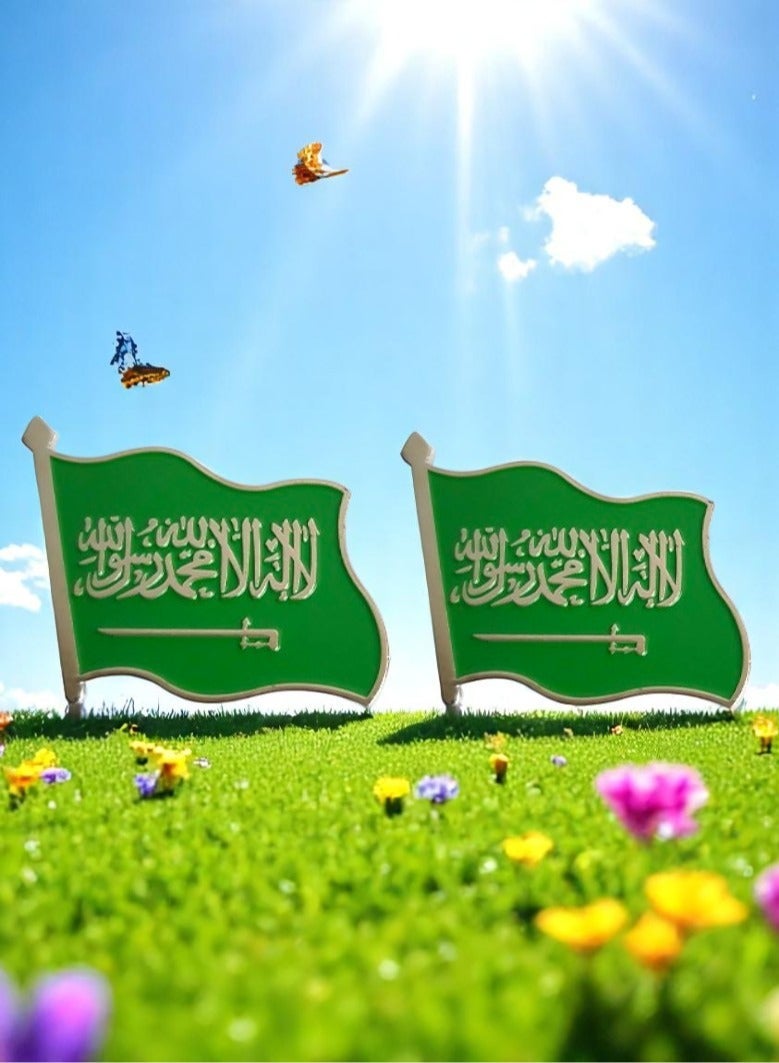 صندوق العاب ملصق معدني علم السعودية قطعتين للجوال أو أي سطح أملس - Image 5