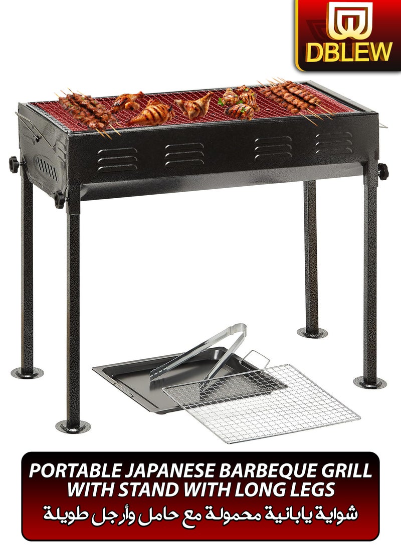 DBLEW Portable Large Capacity Foldable Japanese Charcoal BBQ Grill 66x30cm Stainless Steel Portable Outdoor Barbecue Rack with Stand Anti-Scald Mesh Grill Clip for 5-15 People, Camping, Hiking, Picnics, Party and Garden Backyard Mutton Kebabs Chicken Sausage Beef Boti Cooking - Image 1