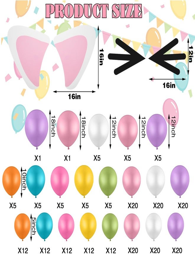 هونغداو مجموعة بالونات حفلات منزلية للبنات من هونغداو، 227 قطعة، تتضمن قوس بالونات مزين بزخارف على شكل إكليل بالونات، وزينة كبيرة على شكل أذن ولحية لحفلات أعياد الميلاد ذات طابع القطط. - Image 2