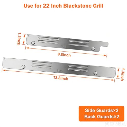 Demao Magnetic Wind Guard for Blackstone 22 Inch Griddle, Stainless Steel Wind Screens for Blackstone Grill, Grill Accessories Compatible with Rear Grease Cup Hood, Heat Shield for Side Shelf - Image 2