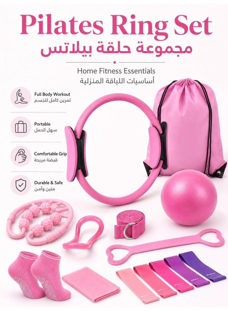 14-Piece Pilates Equipment Set for Women – Foam Roller, Ball, Magic Circle and Straps, Essential for Home Fitness, Pink - Image 2
