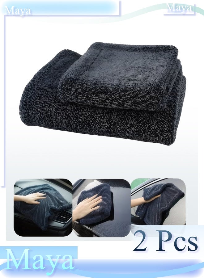 【Premium Car Care】1400 GSM Car Microfiber Towel cleaning Twisted loop large 40x60 cm, 20x30 cm，premium car microfibre drying detailing cloth Super Absorbent Lint free No streaks no Scratches soft on all surfaces effortless,2 Pcs set - Image 1