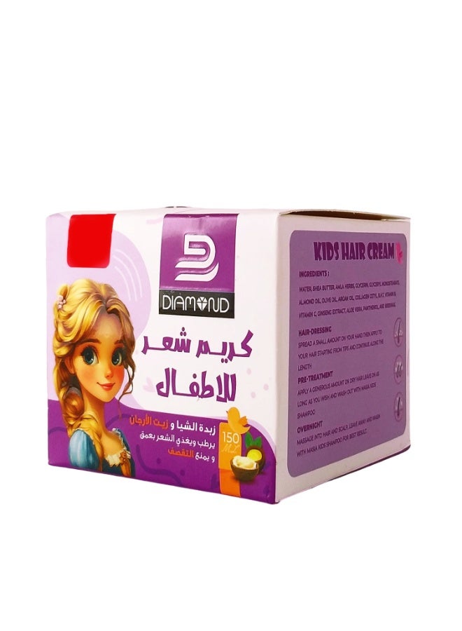 Diamond Kids Hair Cream With Shea Butter & Argan Oil 150ml - Image 2