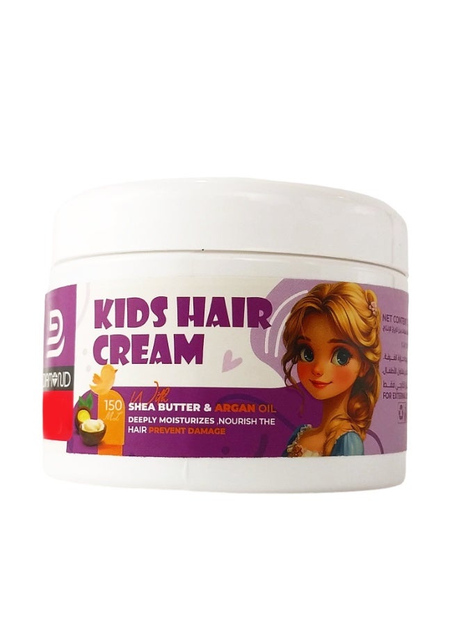 Diamond Kids Hair Cream With Shea Butter & Argan Oil 150ml - Image 5