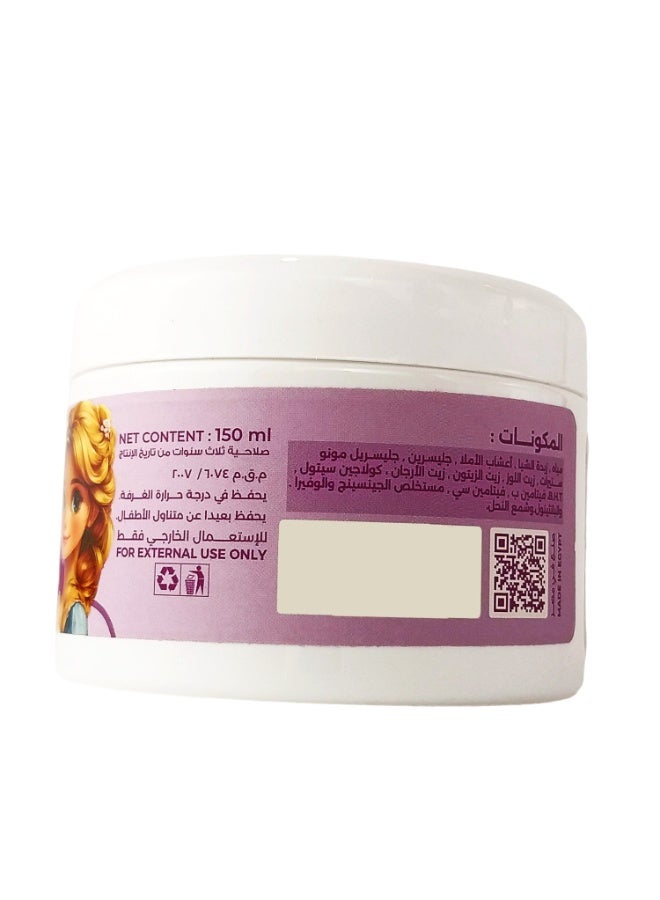 Diamond Kids Hair Cream With Shea Butter & Argan Oil 150ml - Image 4