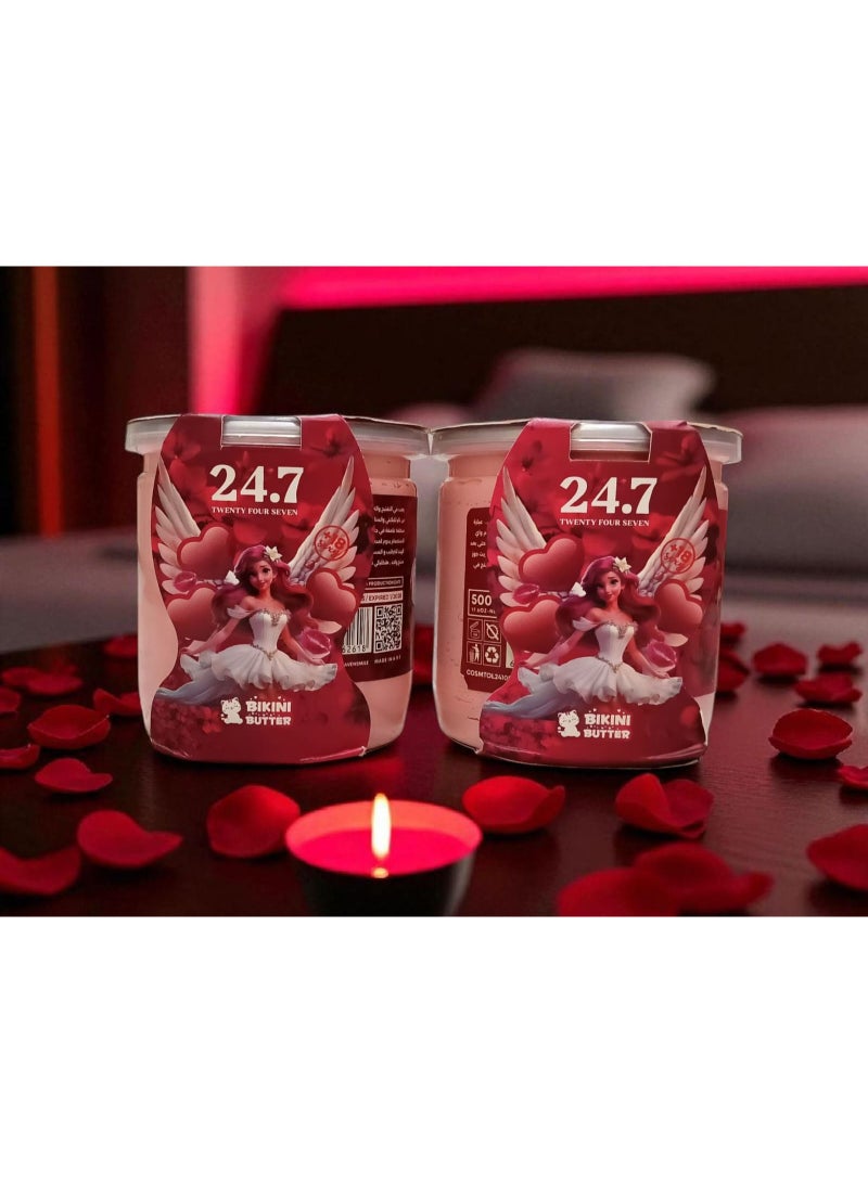 سمايل قطعتين _ 24.7 زبدة البكيني - تفتيح وترطيب وتعطير المنطقة الحساسة 500 مل - Image 1